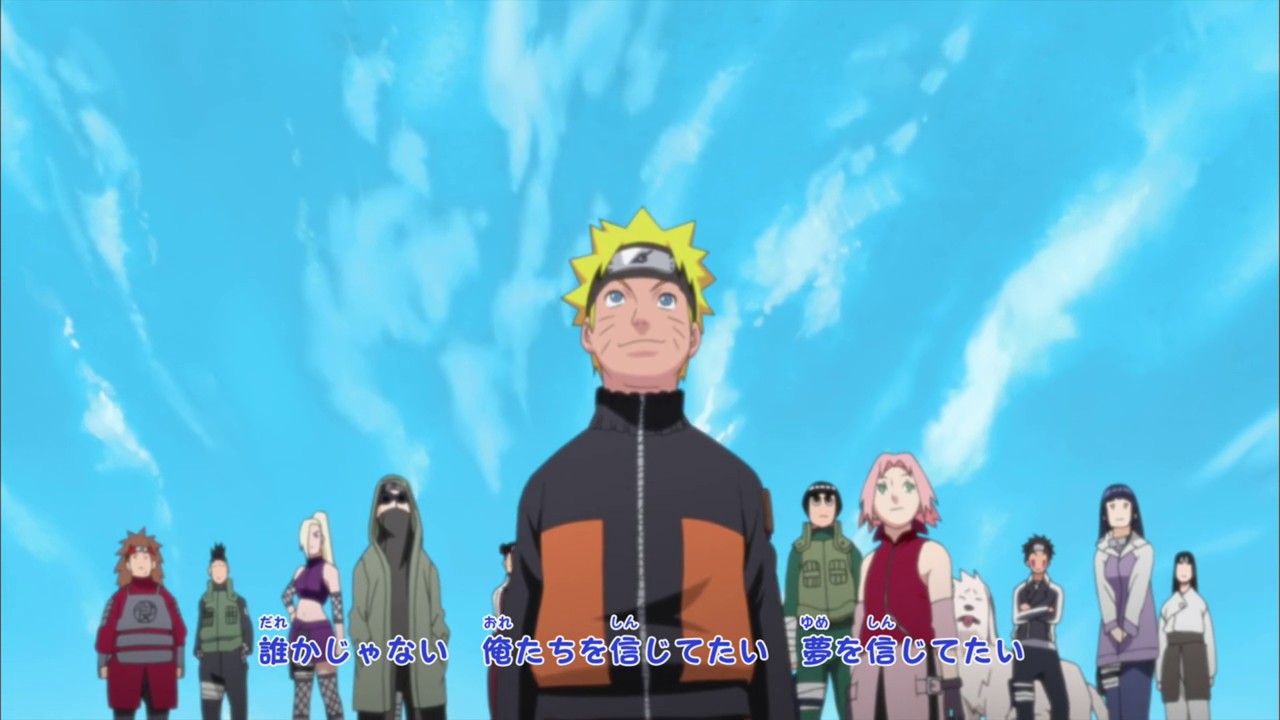 AnimeKaillou - Paroles et Traduction - Naruto - U can do it!