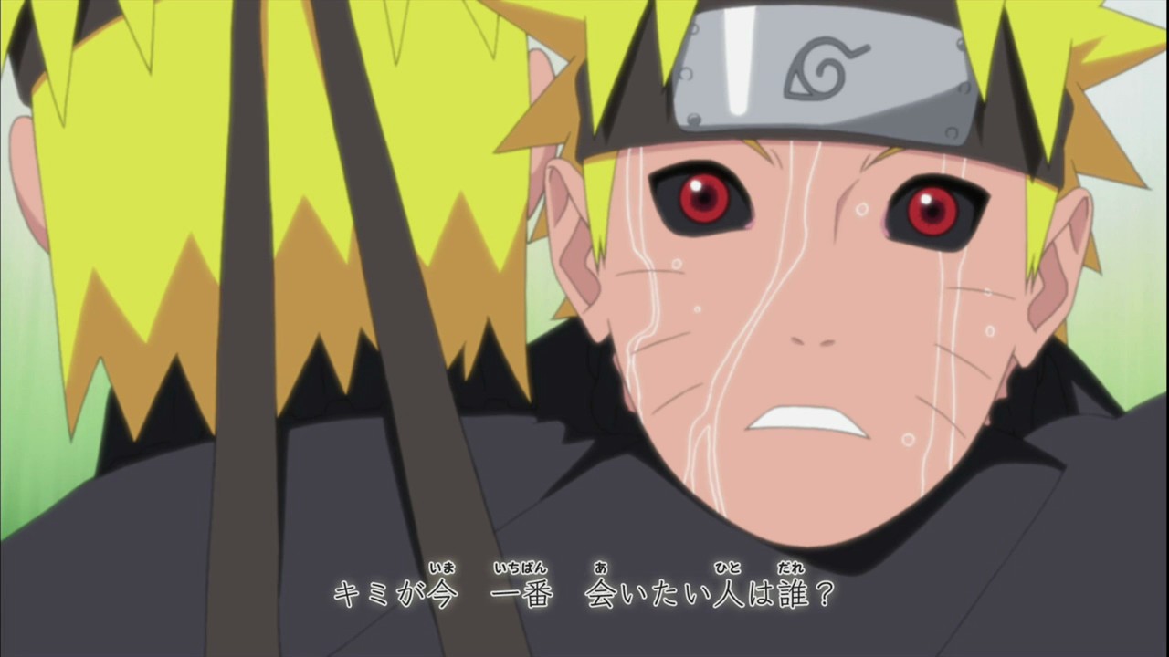 AnimeKaillou - Paroles et Traduction - Naruto - U can do it!