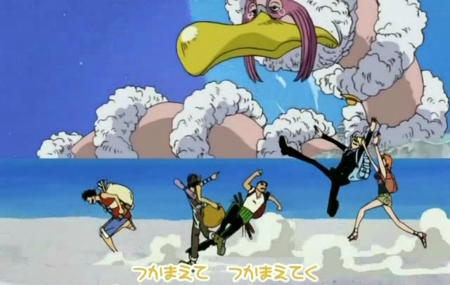 Animekaillou Paroles Et Traduction One Piece Believe