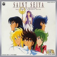 Saint Seiya Soul of Gold OST: A Mighty Soundtrack Made for