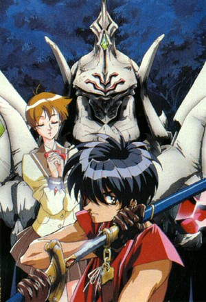 ‎The Vision of Escaflowne (Opening Theme Yakusoku Wa Iranai