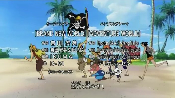 Animekaillou Paroles Et Traduction One Piece Brand New World