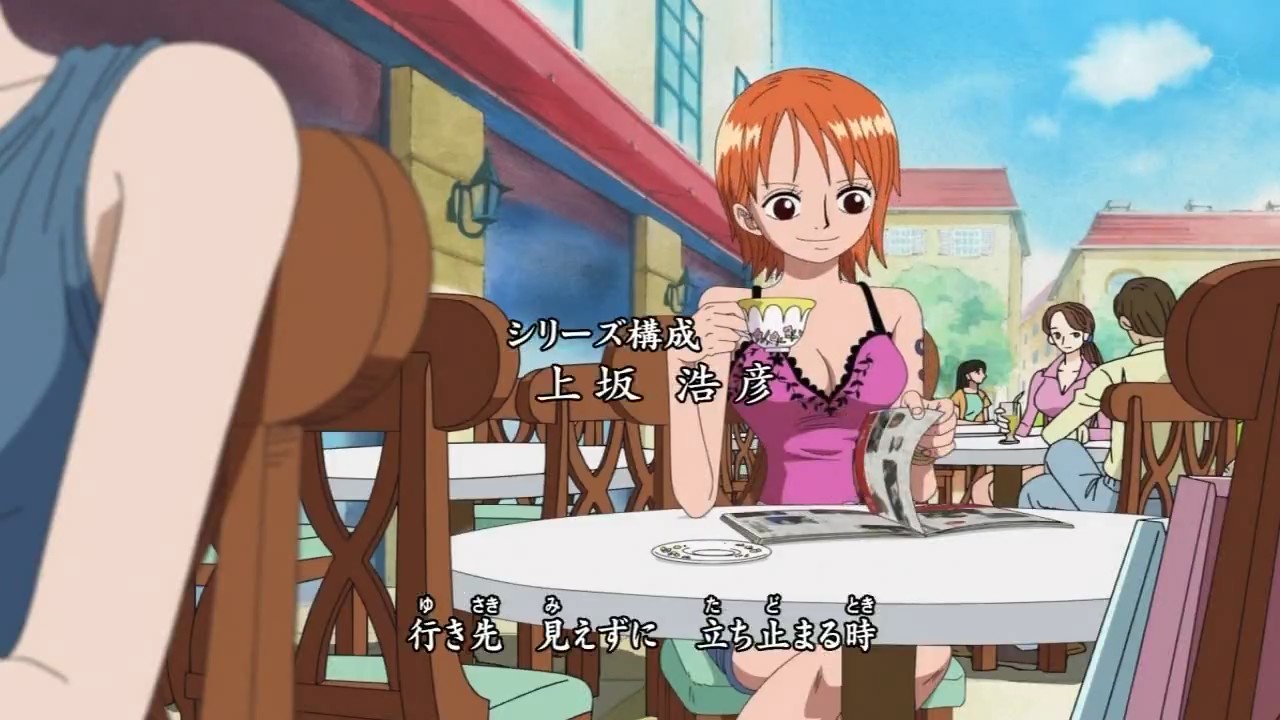 AnimeKaillou - Paroles et Traduction - One Piece - Watashi ga Iru yo